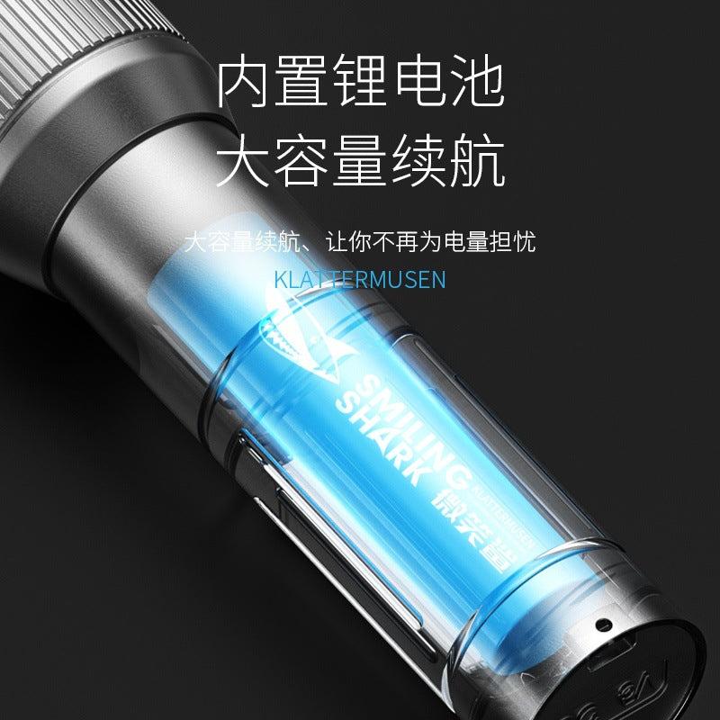Smiling Shark's New Multi-Light Source Ultra-Bright Flashlight Zoom Long-Range Outdoor Emergency Lighting Rechargeable Side Light Floodlight