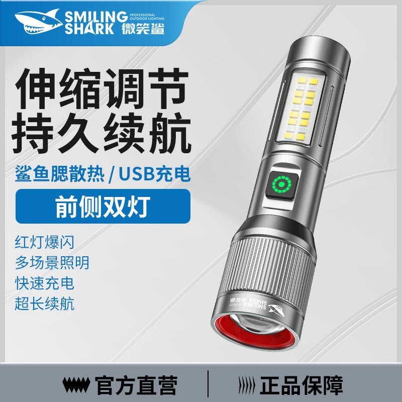 Smiling Shark's New Multi-Light Source Ultra-Bright Flashlight Zoom Long-Range Outdoor Emergency Lighting Rechargeable Side Light Floodlight
