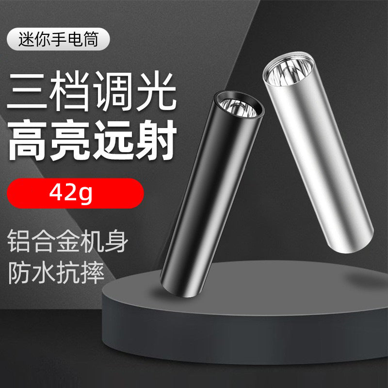 Aluminum Alloy Led Mini Flashlight USB Rechargeable Outdoor Lighting Strong Light Home Portable Gift