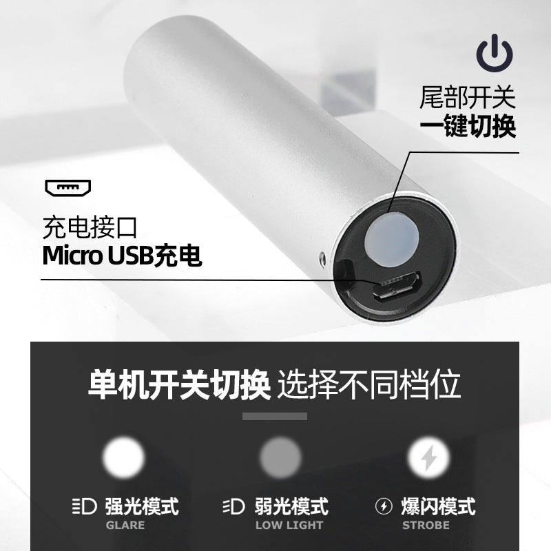Aluminum Alloy Led Mini Flashlight USB Rechargeable Outdoor Lighting Strong Light Home Portable Gift
