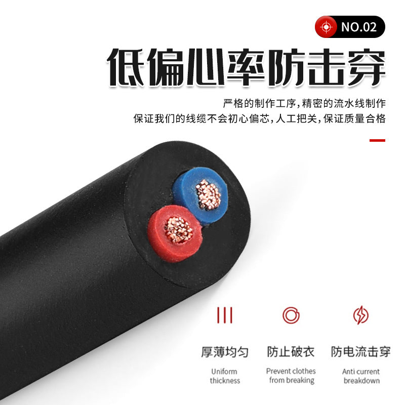Household flexible wire RVV two-core 3-Core 4-core wire power line coil copper-clad aluminum wire lighting wear-resistant pvc aluminum cable