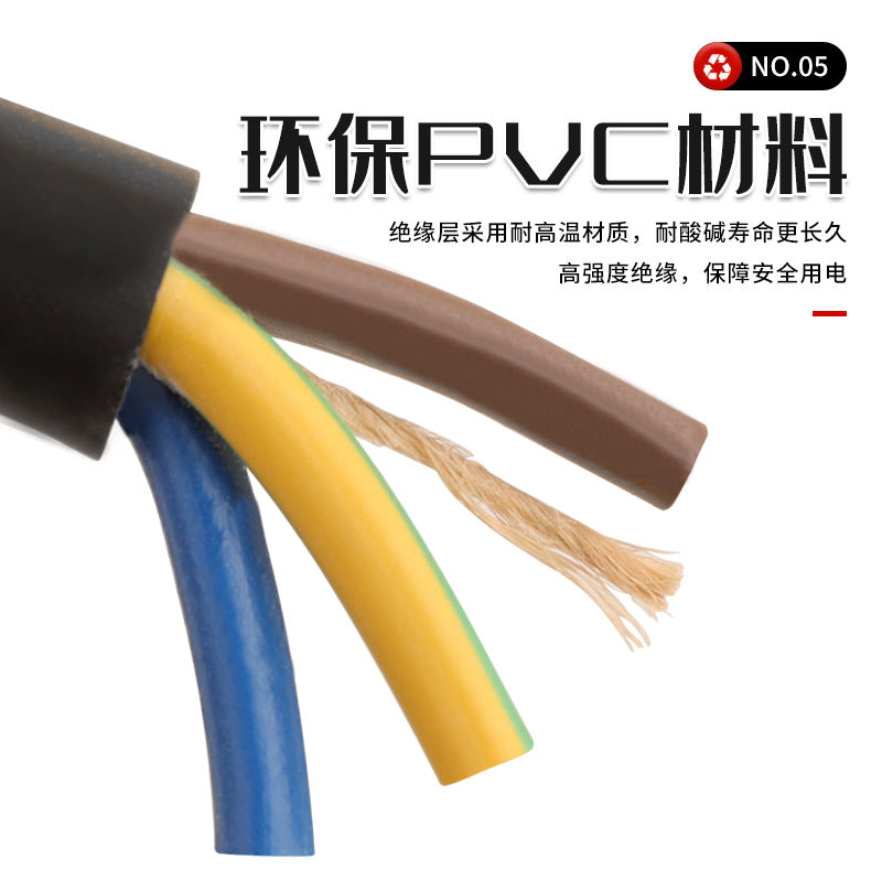 Household flexible wire RVV two-core 3-Core 4-core wire power line coil copper-clad aluminum wire lighting wear-resistant pvc aluminum cable