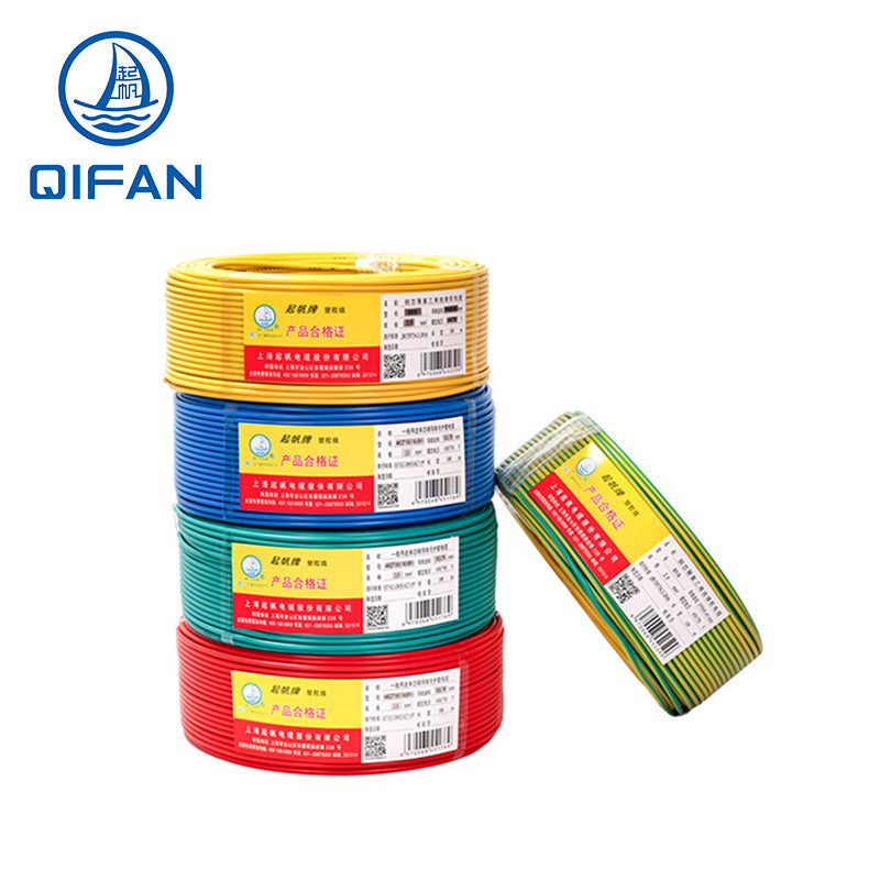 [Qifan Wire] Wdza/B-Byj0.5-630 Square National Standard Flame Retardant Environmentally Friendly Single Core Wire Copper Core