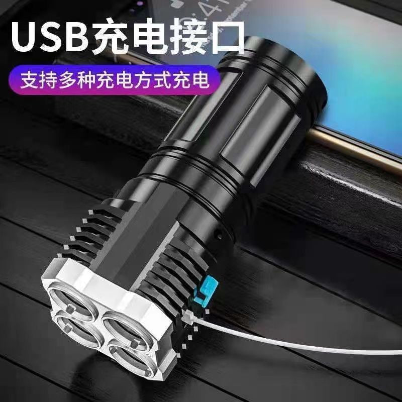 Quad-core flashlight bright LED charging 100,000 lumens burst bright high-power outdoor multi-function lighting long-range light