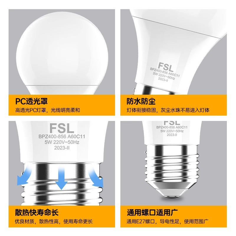 FSL Foshan Lighting LED Energy Saving Bulb Bulb E27 Screw Household Living Room Bedroom Table Lamp