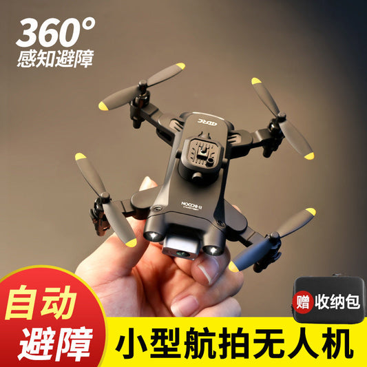 V30 Mini Drone Obstacle Avoidance Hd Aerial Photography Aircraft Remote Control Aircraft Entry-Level Aerial Photography Drone