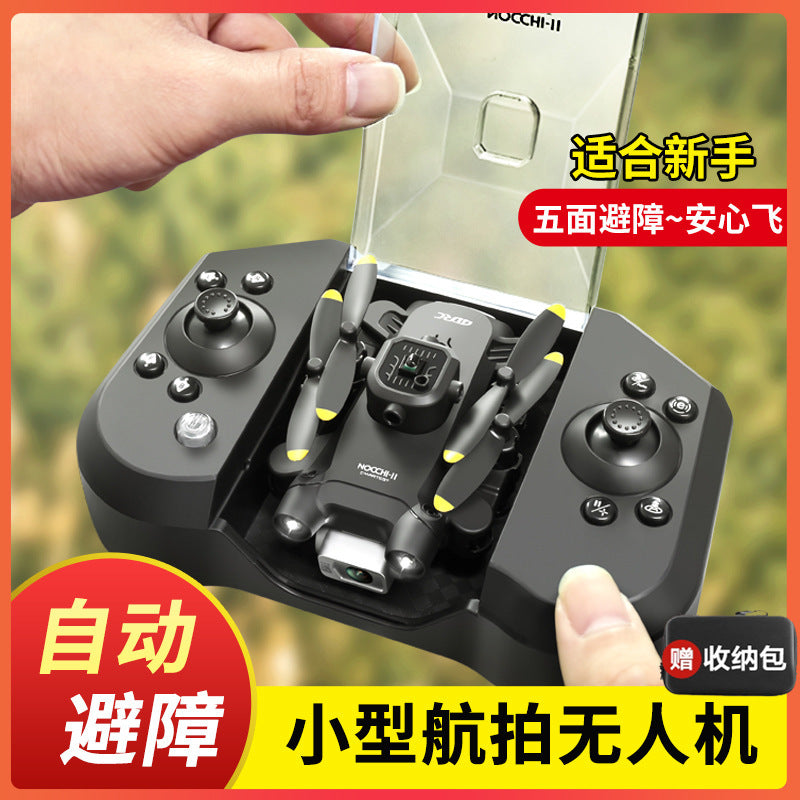 V30 Mini Drone Obstacle Avoidance Hd Aerial Photography Aircraft Remote Control Aircraft Entry-Level Aerial Photography Drone
