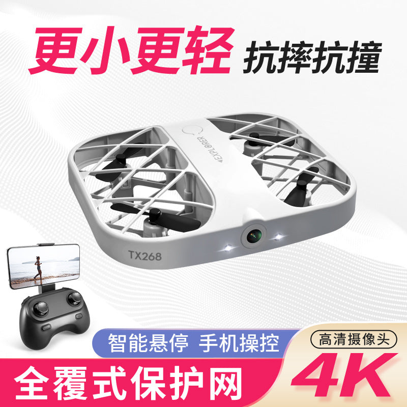 Jjrc Explosions Mini Pocket Aircraft 8K Aerial WIFI Real-time Image Transmission Grid Protection Remote Control UAV