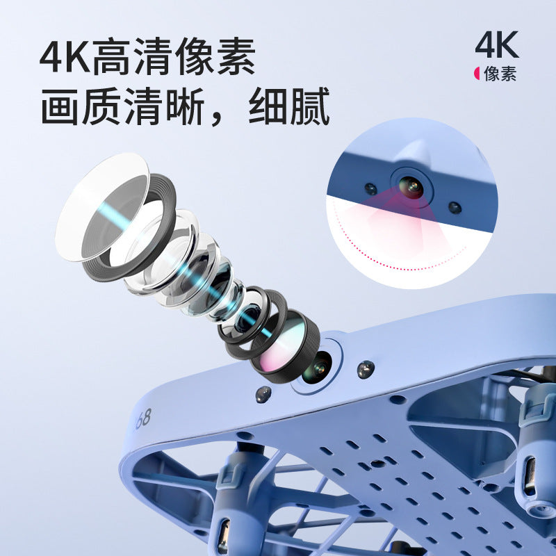 Jjrc Explosions Mini Pocket Aircraft 8K Aerial WIFI Real-time Image Transmission Grid Protection Remote Control UAV