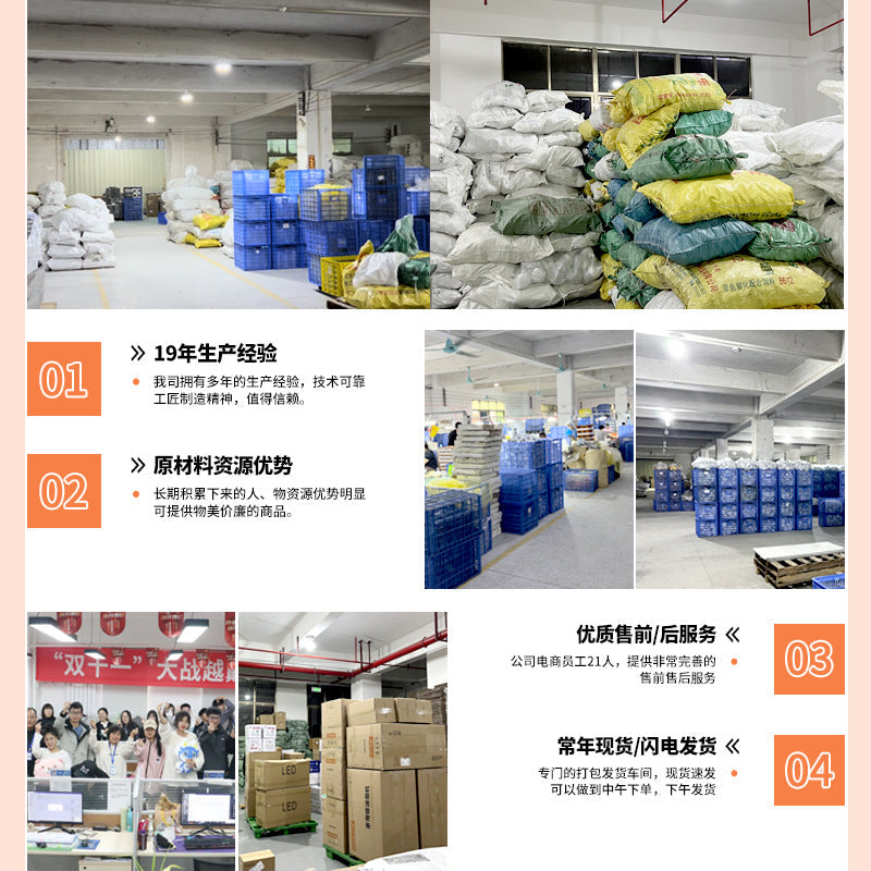 led bulb household super bright white waterproof moisture-proof dust-proof factory warehouse high-power