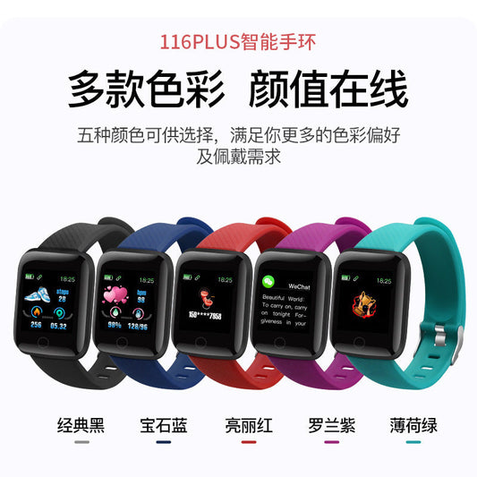 116Plus Smart 116S Bracelet Sports Heart Rate Blood Pressure Bluetooth Monitoring Step Counting Smart