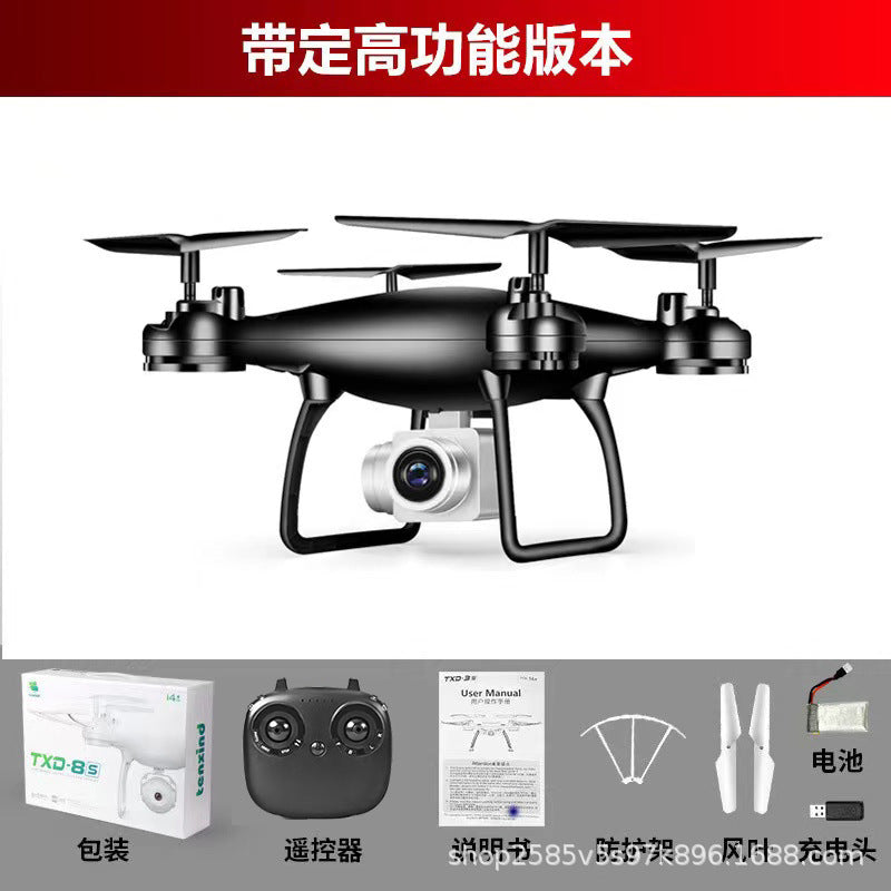 8S fixed height four-axis cross-border UAV real-time aerial photography long endurance remote control aircraft 4K HD camera