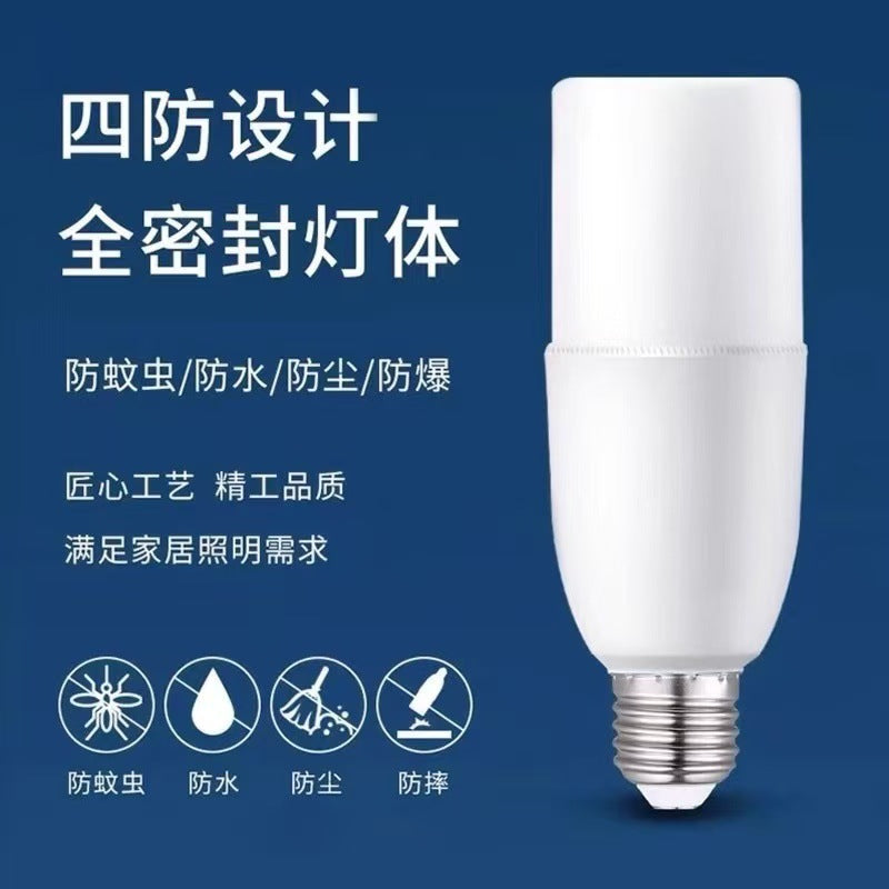 Lighting Led Bulb Cylindrical Lamp Household Chandelier Replacement Light Source E7 Screw Base Energy-Saving Lamp for Chandelier E27