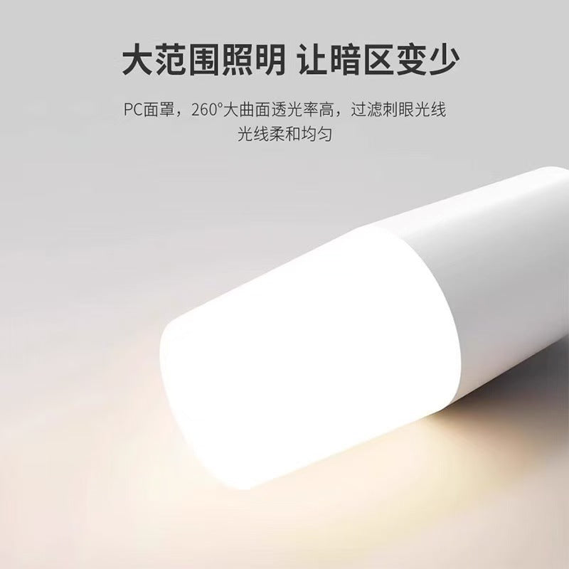 Lighting Led Bulb Cylindrical Lamp Household Chandelier Replacement Light Source E7 Screw Base Energy-Saving Lamp for Chandelier E27