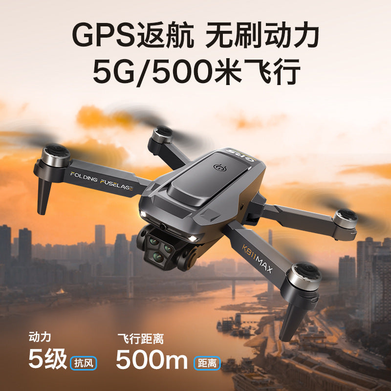K811Max Brushless Gps Automatic Return Drone Aerial Camera Quadcopter Obstacle Avoidance Remote Control Aircraft