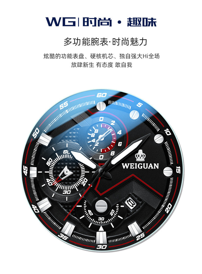 New Black Warrior Watch for Men, Fully Automatic, Non-Mechanical, Genuine, Waterproof, Luminous, Calendar,