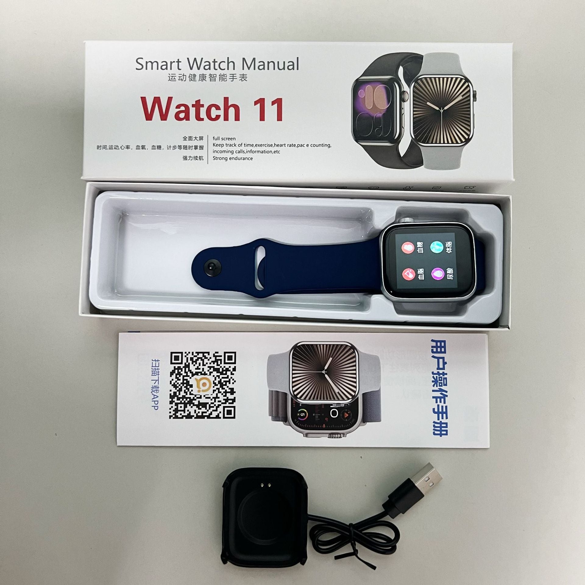 German Non-Invasive Blood Sugar and Uric Acid Smart Watch for the Elderly with Accurate Body Temperature and Sleep 1.44 Call Bluetooth Watch for the Elderly
