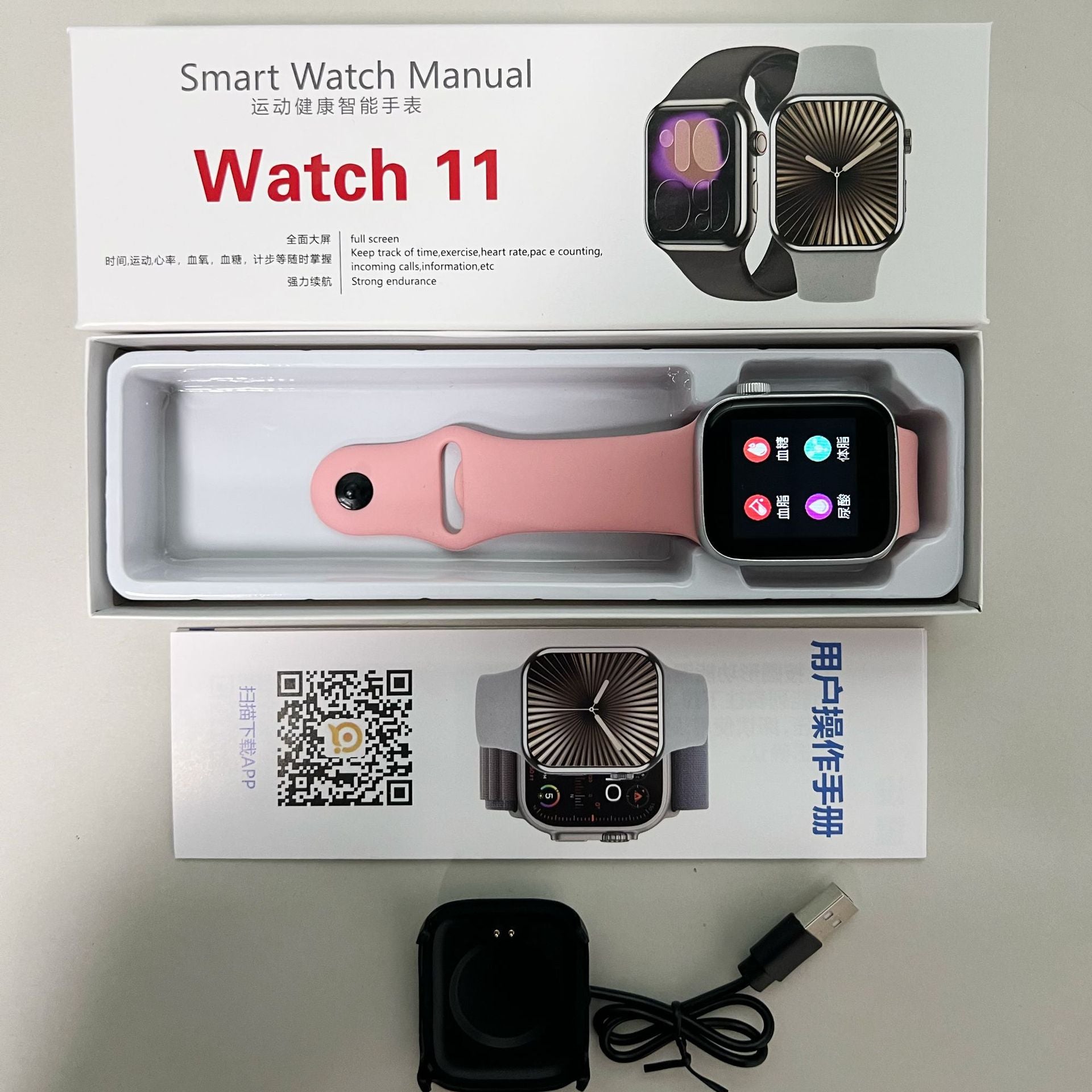 German Non-Invasive Blood Sugar and Uric Acid Smart Watch for the Elderly with Accurate Body Temperature and Sleep 1.44 Call Bluetooth Watch for the Elderly
