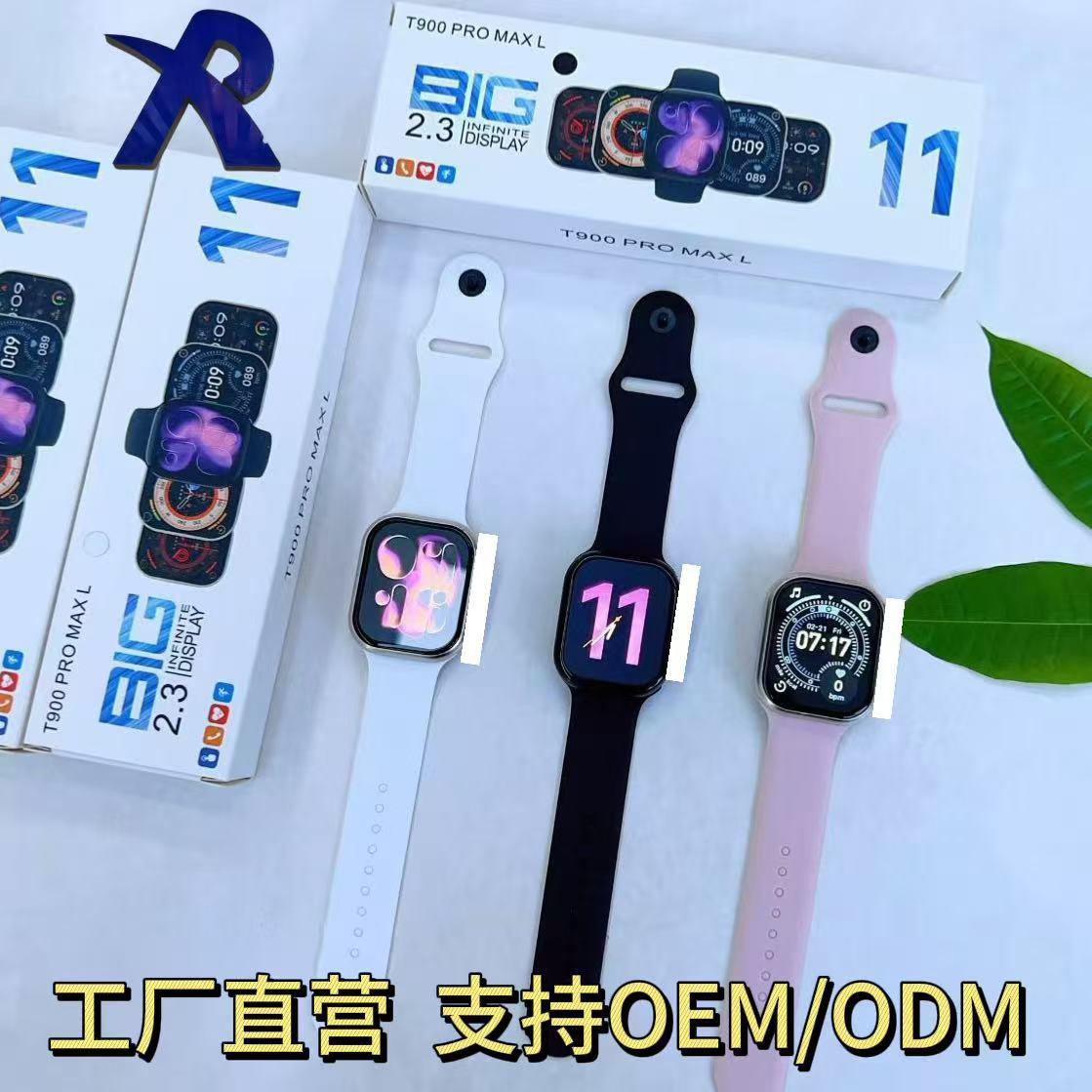 Huaqiangbei T900Promax Smart Bracelet Bluetooth Calling T900Promaxl Smart Watch