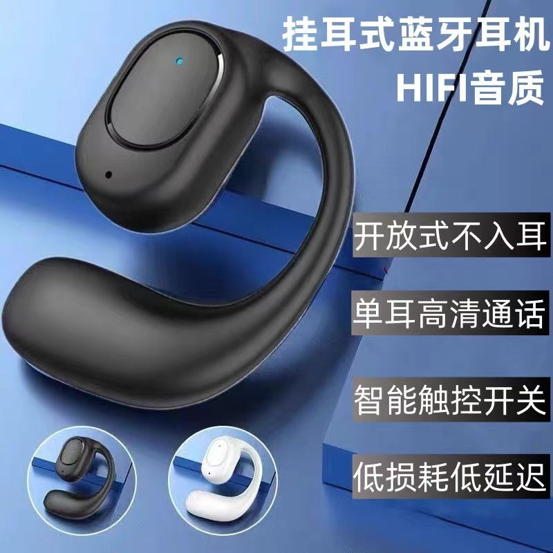 Non-In-Ear Wireless Bluetooth Headset Air Bone Conduction Ear-Mounted Sports Earbuds Universal Sports Model