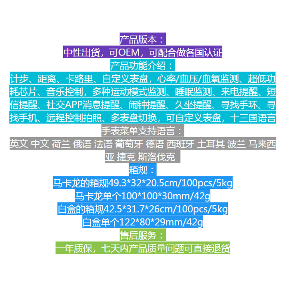Popular Y68 Smart Bracelet, Sports Heart Rate Monitoring Information Push Weather Synchronization D20 Smart Watch