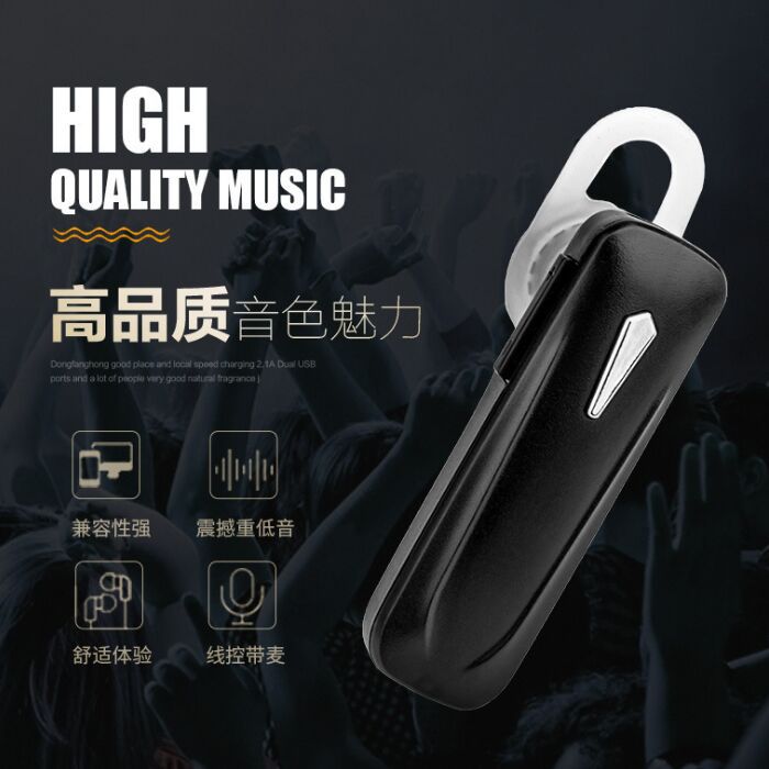Bluetooth Earphones Universal Mini Earbuds Over-Ear Running Car Business Ultra-Long Standby Long Battery Life  Wireless