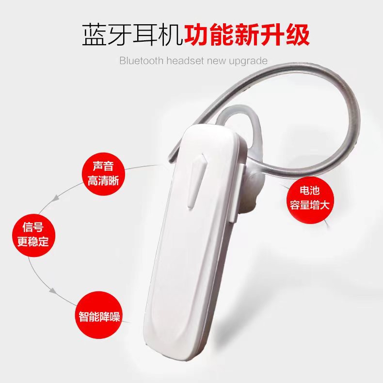 Bluetooth Earphones Universal Mini Earbuds Over-Ear Running Car Business Ultra-Long Standby Long Battery Life  Wireless