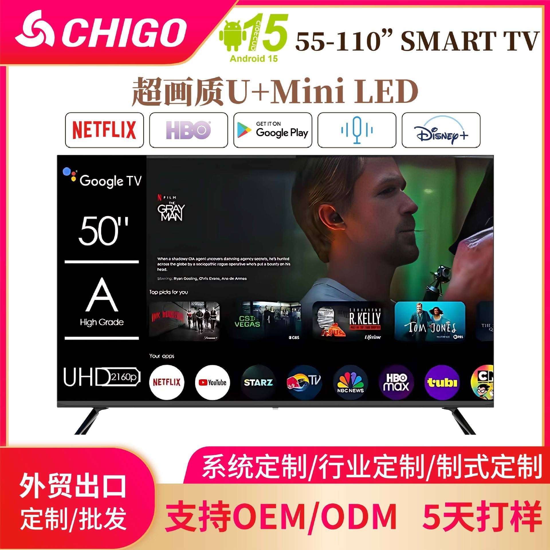 Export European Tv High Color Gamut 65inch Miniled Smart Lcd Ultra-Thin 75 85inch Mural Tv