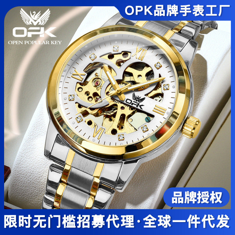 OPK brand hollow men's watch luminous waterproof automatic mechanical watch new domineering foreign trade men's watch