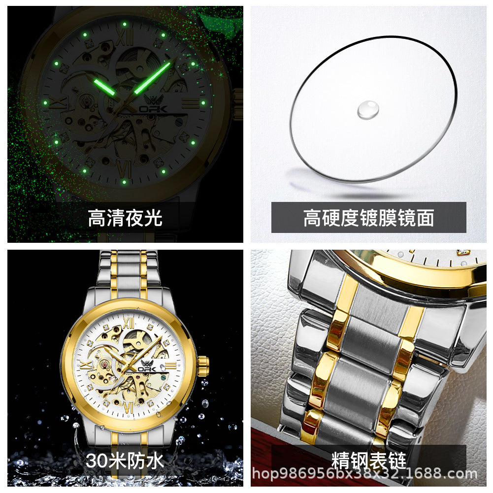OPK brand hollow men's watch luminous waterproof automatic mechanical watch new domineering foreign trade men's watch