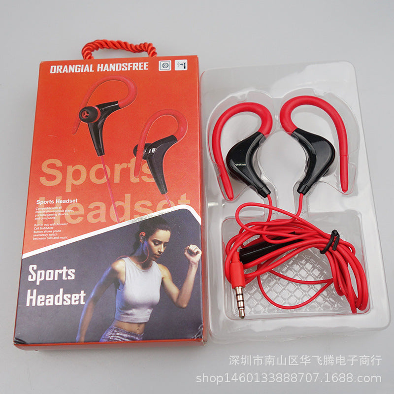 wired microphone ear-mounted in-ear sports earplugs sports wire-controlled Sports ear-mounted headphones