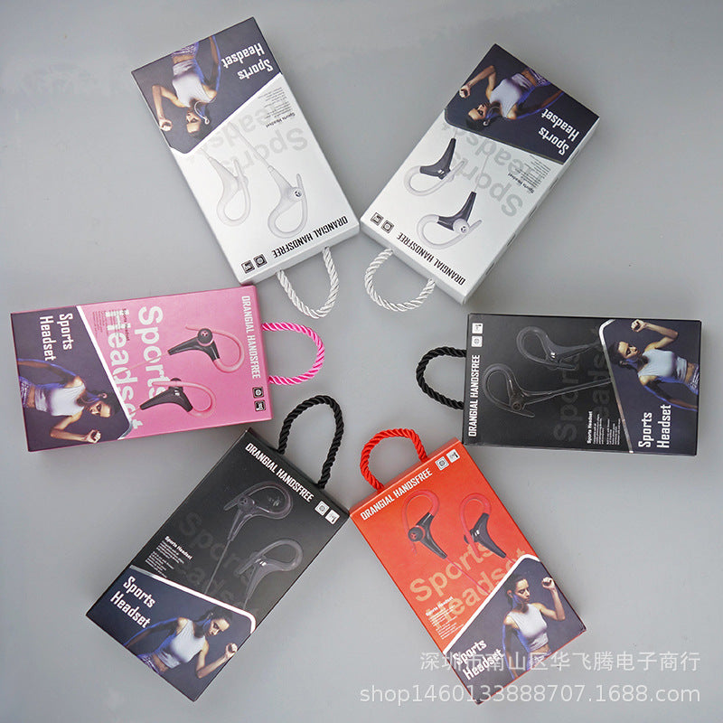 wired microphone ear-mounted in-ear sports earplugs sports wire-controlled Sports ear-mounted headphones