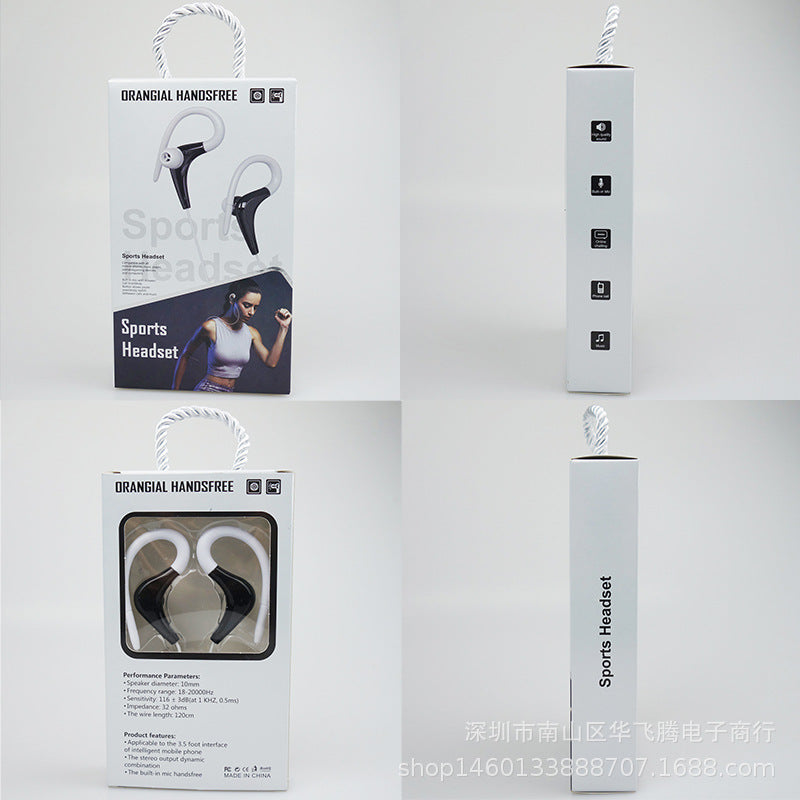 wired microphone ear-mounted in-ear sports earplugs sports wire-controlled Sports ear-mounted headphones