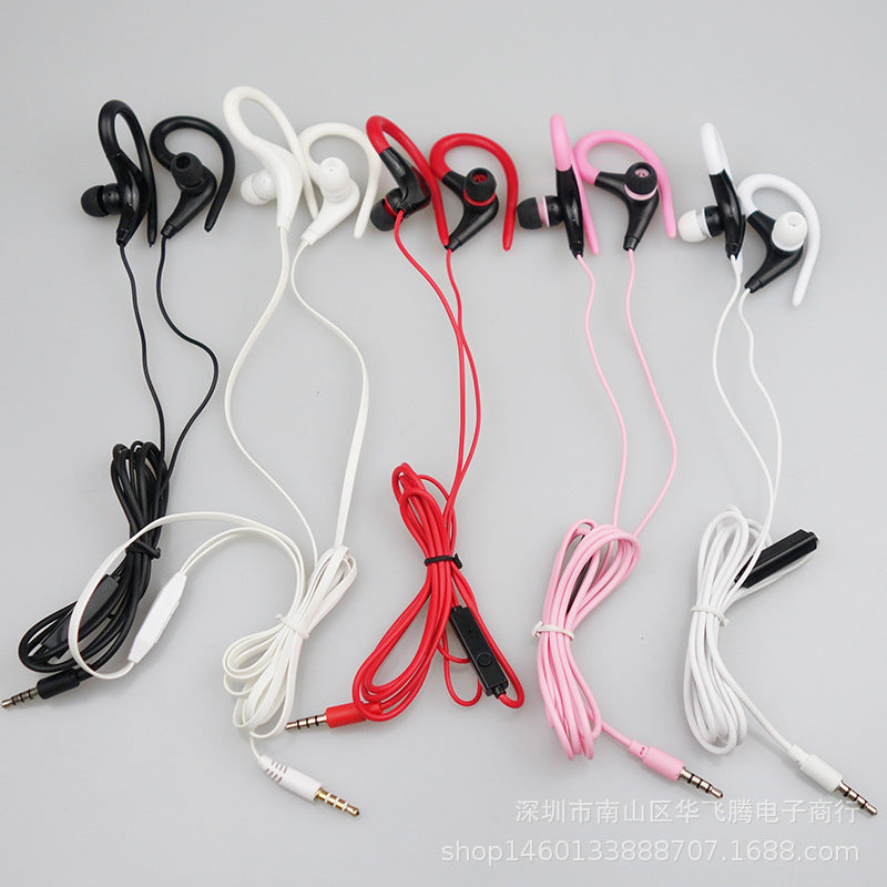 wired microphone ear-mounted in-ear sports earplugs sports wire-controlled Sports ear-mounted headphones