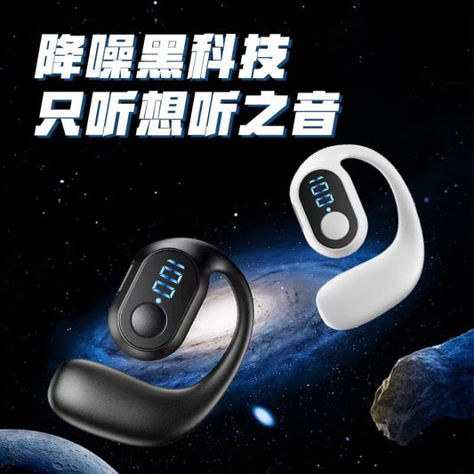 Popular Single-Ear Digital Display Ultra-Long Standby Bluetooth Headset Foreign Trade Wireless Bluetooth Headset with Large Sound and Long Battery Life