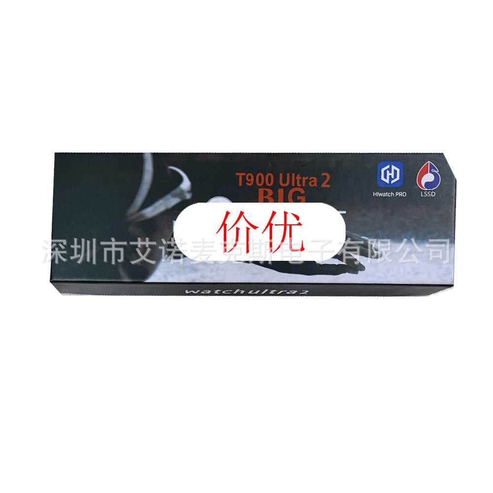 T900ultra2 Smart Watch t900 ultra Bluetooth Call Watch Factory Direct Cross-border Explosions Gift