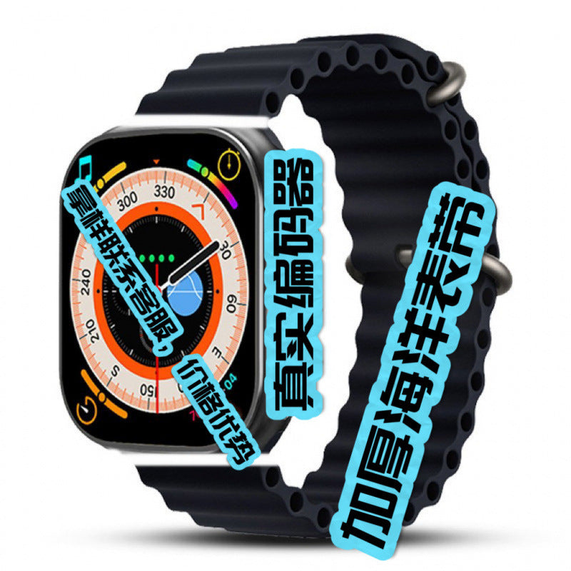 T900ultra2 Smart Watch t900 ultra Bluetooth Call Watch Factory Direct Cross-border Explosions Gift