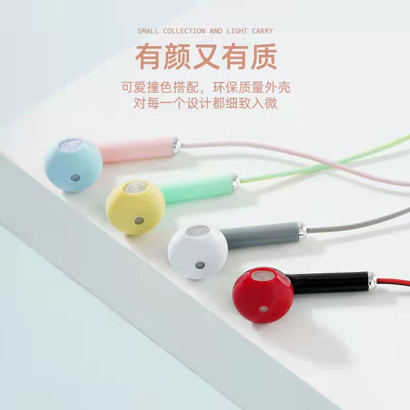 Heads phone U24 two-color headphones Macaron color contrast headphones K-song wire control headphones with microphone earplugs