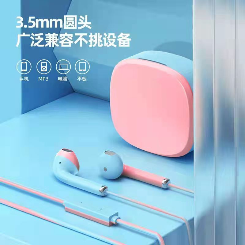 Heads phone U24 two-color headphones Macaron color contrast headphones K-song wire control headphones with microphone earplugs