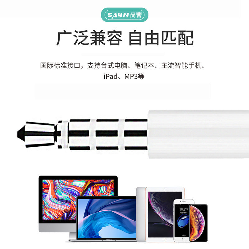 Ear Headphones Suitable for Huawei Xiaomi Mobile Phone 3.5 Interface Type-C Digital Version Wired Headphones