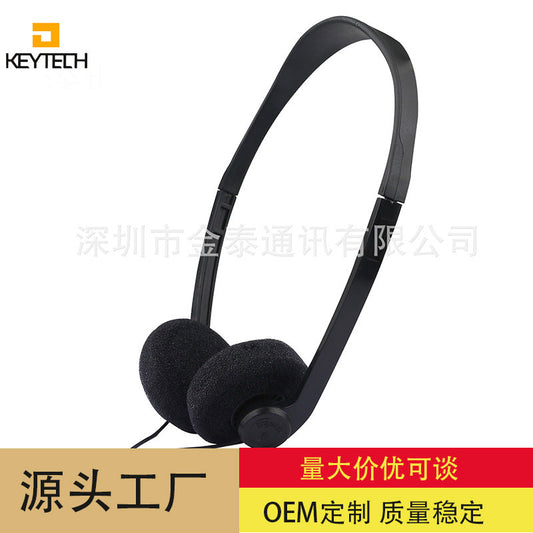 Aviation Headset Factory Gift Headset Gift Type High Speed Rail Gift Disposable Wired Cheap Headset