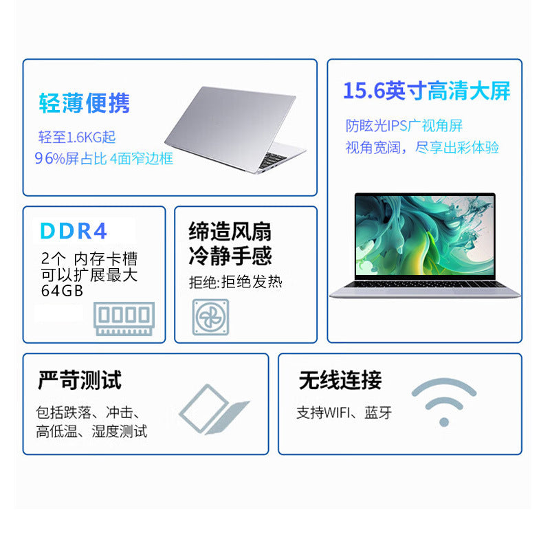 Brand New 15.6inch N5095 Laptop for Business, Office, Programming, Design, Cross-Border Laptop Factory Direct Sales