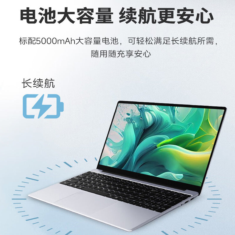 Brand New 15.6inch N5095 Laptop for Business, Office, Programming, Design, Cross-Border Laptop Factory Direct Sales