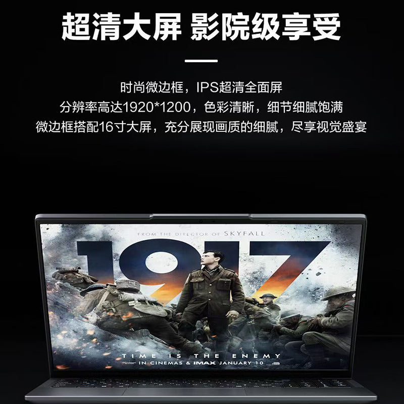 New 15.6inch Core I3-6006U Thin and Light Portable Laptop N95 Office Laptop