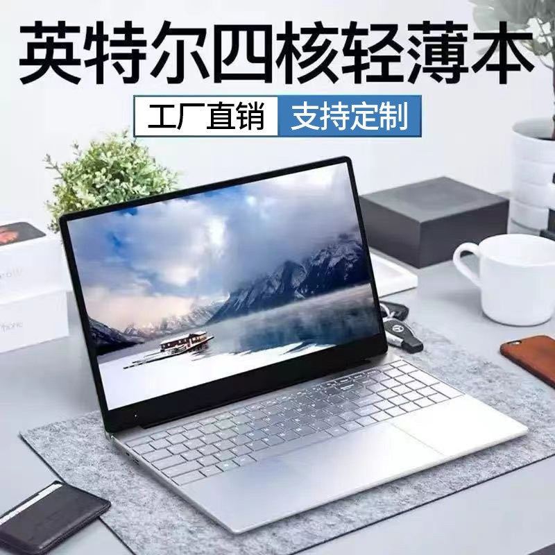 Laptop, Thin, Light and Convenient, Business Office Design, Student Internetbook, Gaming Laptop