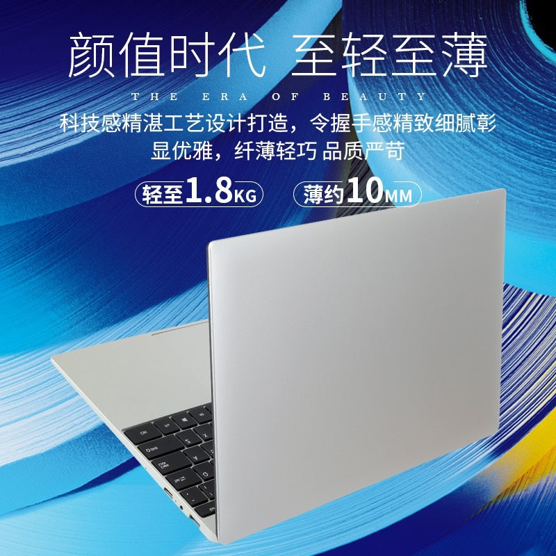 Laptop, Thin, Light and Convenient, Business Office Design, Student Internetbook, Gaming Laptop