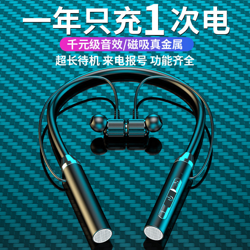 Popular Hanging Neck Bluetooth Headset Wireless Sports Ultra-Long Standby Heavy Bass Bluetooth Earbuds Factory Ready Stock