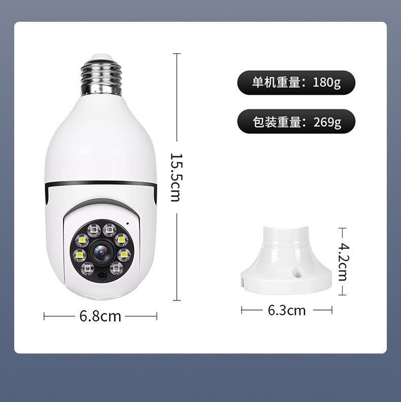 3Mp Smart Camera Rotation 360 Wireless Wifi Monitoring Voice Full Color Night Vision Alarm Monitor Camera