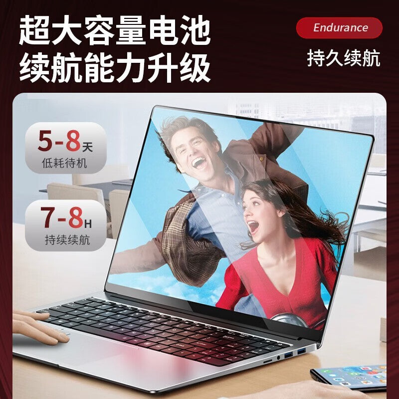 Exclusive Supply of Celeron N95 Office Thin and Light Portable Laptop with Large Memory for Students and Gaming