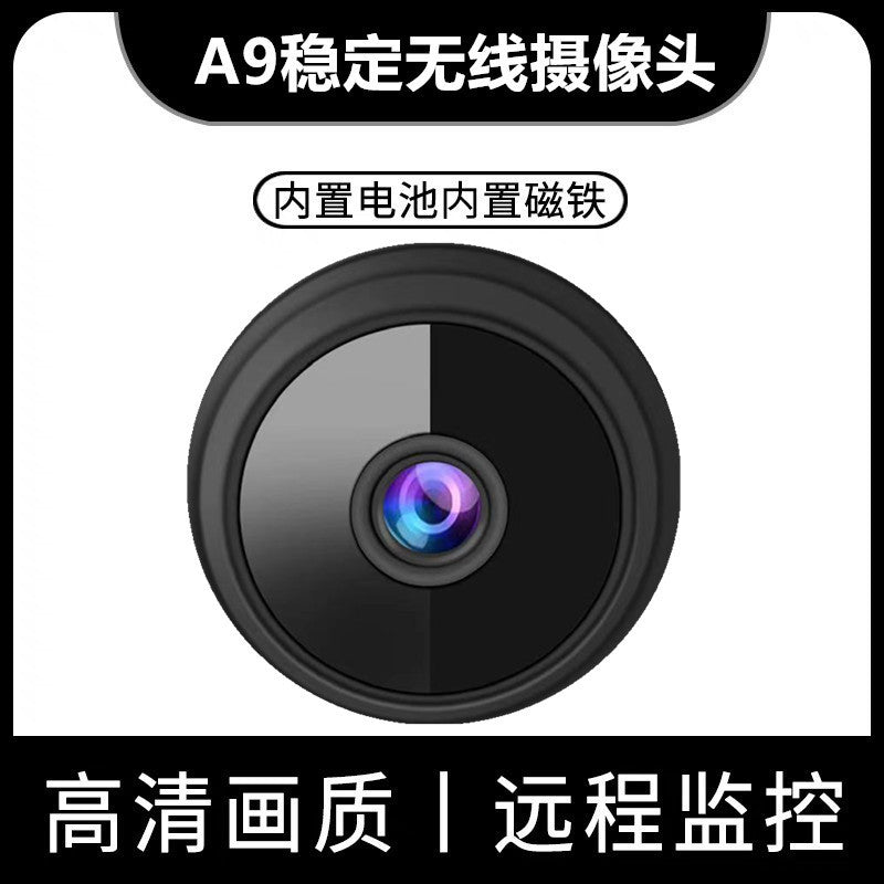 A9 E-Commerce Wireless Camera Without Network Mobile Phone Wif Remote Monitor Home Ultra-Clear Network Camera